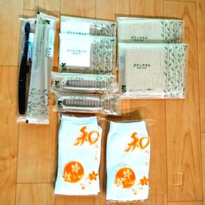 アメニティセット