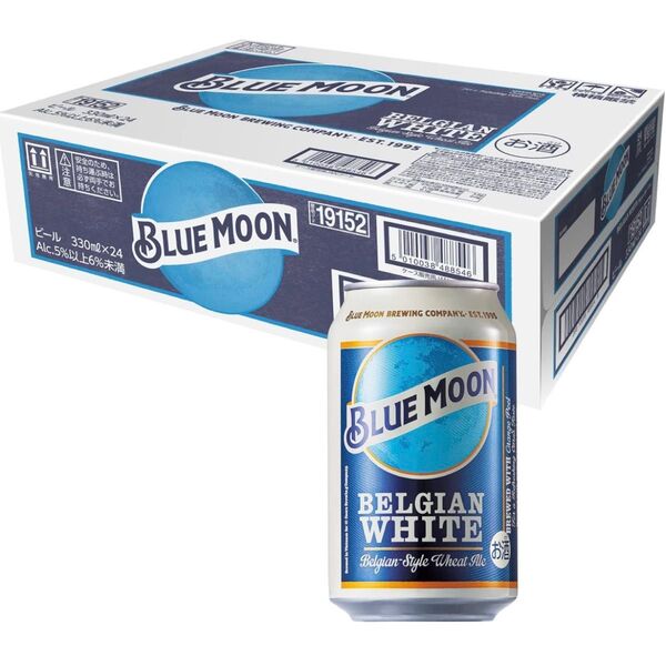 【お値下げ・159円/本】ブルームーン クラフトビール ベルジャンホワイト 24缶(1ケース)賞味期限2025年5月8日 白ビール