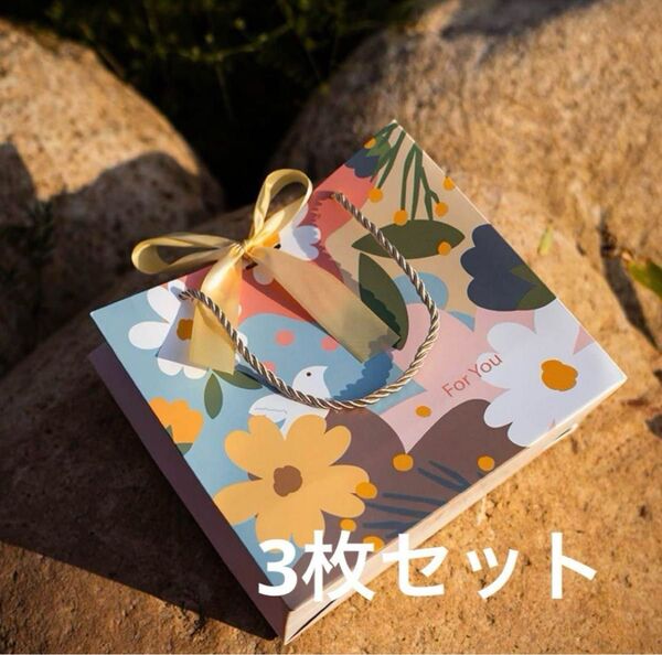 おしゃれギフトバッグ ラッピング袋 引き出物袋 手提げ袋 リボン付き かわいい