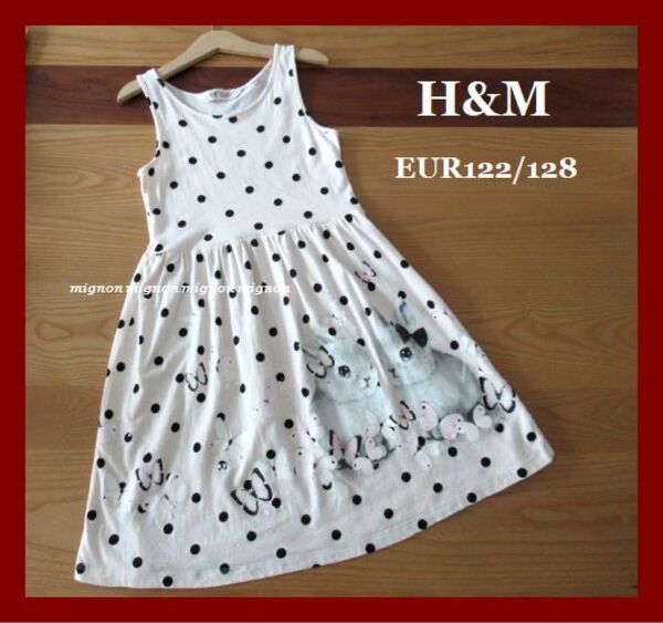 エイチアンドエム ワンピース ノースリーブ キッズ 女の子 H&M うさぎ ドット ピンク