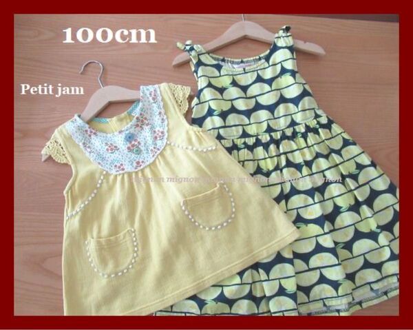 Petit jam プチジャム かわいいカットソー&ワンピースセット 100cm 女の子 フルーツ柄