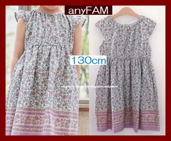 any FAM モロッカン柄 ワンピース エニィファム 130 コットン 綿 夏 女の子