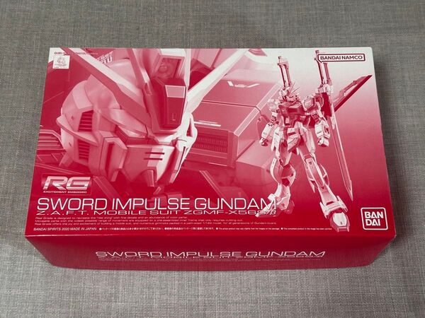 未組立 ガンプラ RG ソードインパルスガンダム