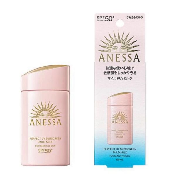 アネッサ パーフェクトUV マイルドミルク NA・60ml・新品未使用