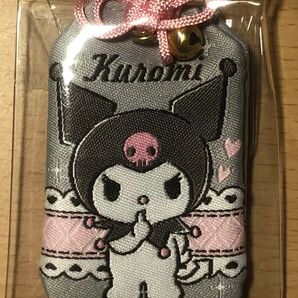 マイメロディー クロミ 百毒不侵 お守り型 キーホルダー