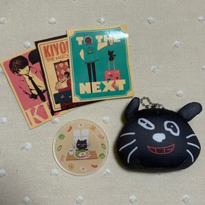 キヨ猫 15周年 くじ 景品 セット売り