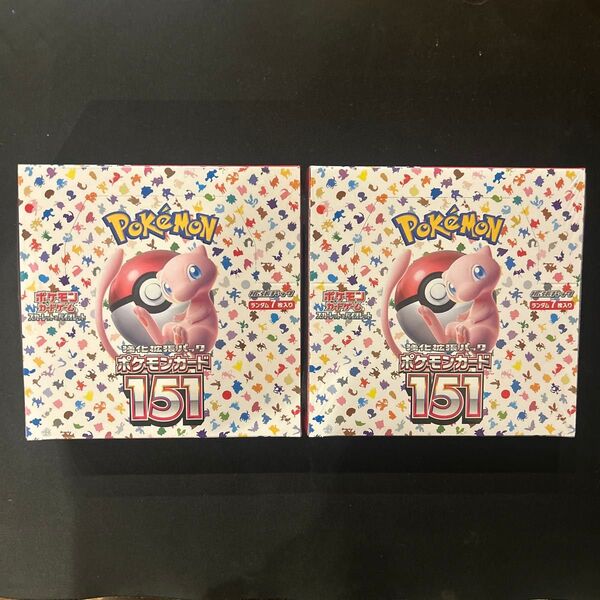 ポケモンカード151 2BOX シュリンク付き 新品未開封