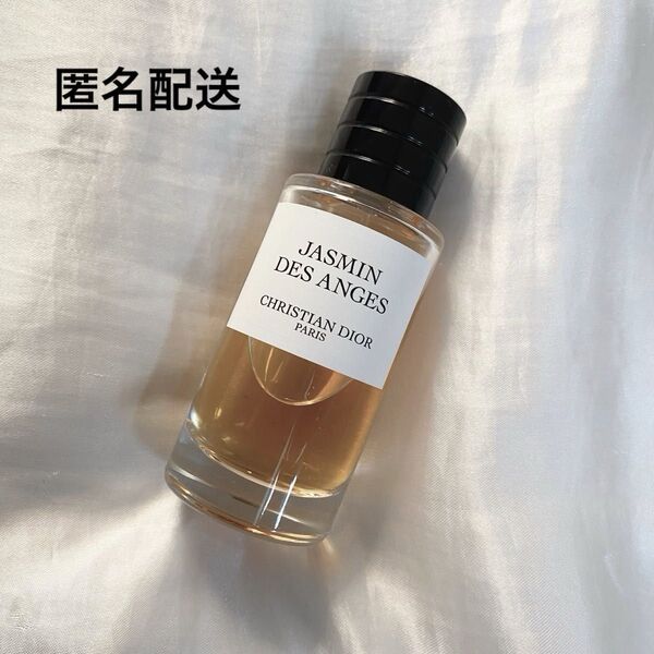 Dior メゾンクリスチャンディオール ジャスミンデザンジュ 香水 フレグランス