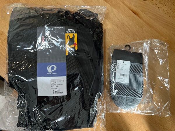 ウィンドブレーク クイック ビブ サーモ タイツ トーカバー セット pearl izumi reric 未使用 パールイズミ