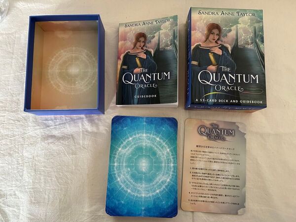THE QUANTUM ORACLE 日本語版 クォンタムオラクル