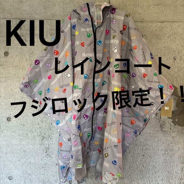KIUレインコートFUJI ROCK 限定ポンチョゴンちゃん柄フリーサイズ