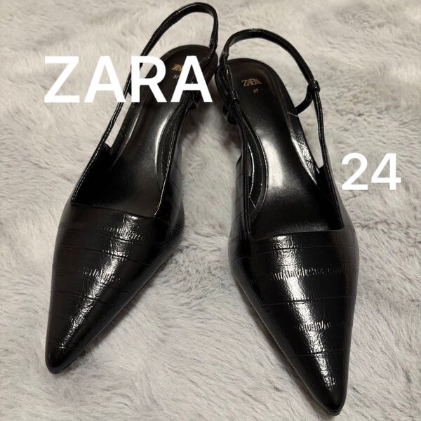 ZARA ポインテッドトゥスリングバックヒールパンプス 37 ブラック 24cm
