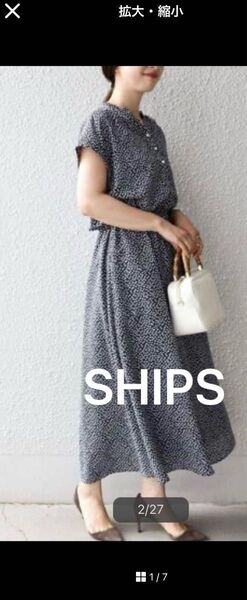 SHIPS シップス ロングワンピース S フラワープリント