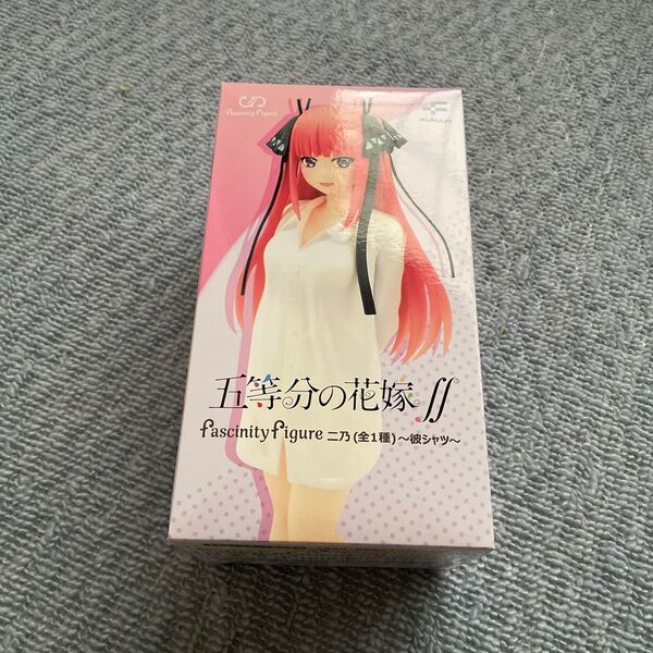 五等分の花嫁∬ 彼シャツフィギュア