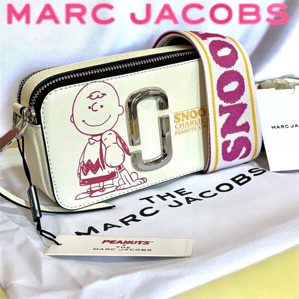 【新品未使用】MARC JACOBS×スヌーピー スナップショット チョーク マークジェイコブス カメラバッグ スヌーピーコラボ