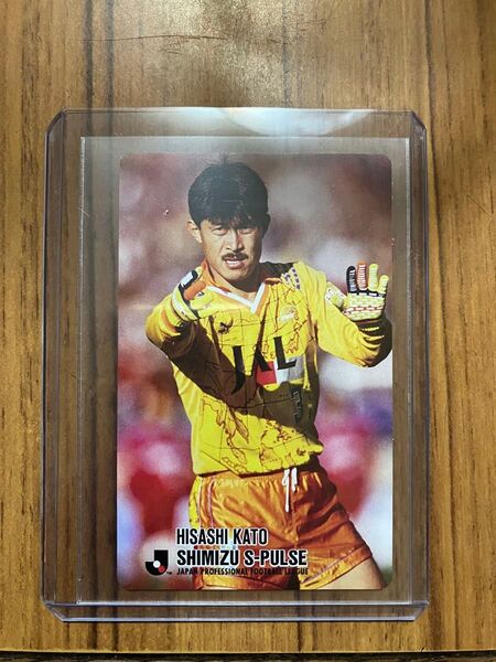 2025 Jリーグチップス 復刻版 加藤久 清水エスパルス サッカーカード Jリーグカード レジェンド選手 トレーディングカード