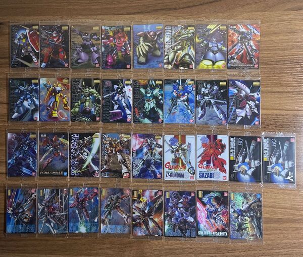 ガンダム ガンプラ パッケージアート コレクション 第4弾 ウエハース カード 全33種 フル コンプ