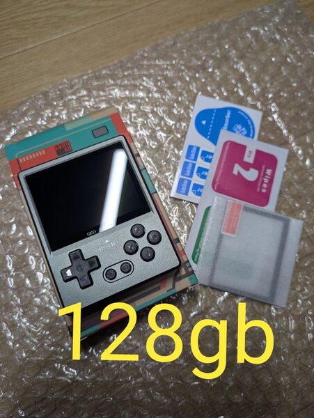 【新品】GKD PIXEL2 (128gb・グレー)+保護フィルム