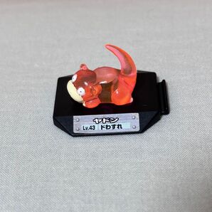 ポケモン バトルミュージアム 第5弾 ヤドン フィギュア ガチャガチャ カプセルトイ