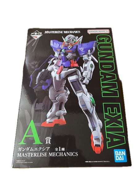 一番くじ ONLINE 限定 機動戦士ガンダムOO ダブルオー A賞 フィギュア D賞 E賞