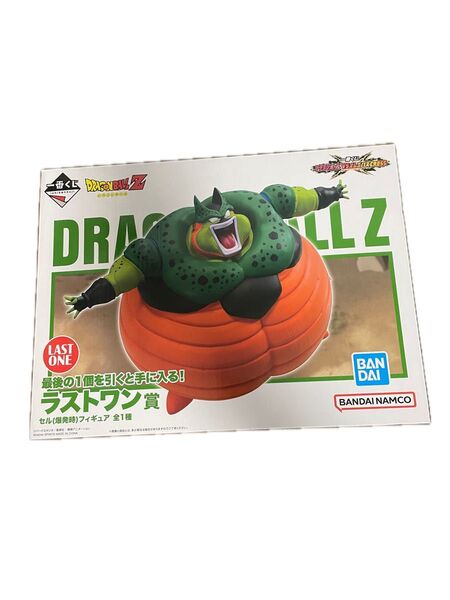 一番くじ ドラゴンボール VSオムニバスCROSS ラストワン賞 セル(爆発時)フィギュア