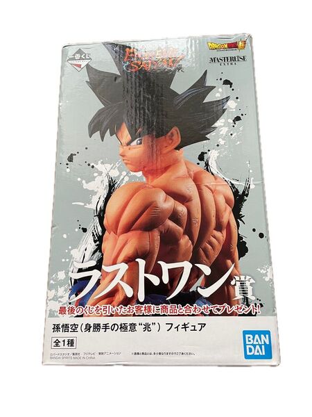 ドラゴンボール 一番くじ EXTREME SAIYAN ラストワン賞 孫悟空