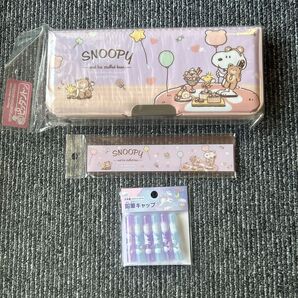 【新品未使用】女の子 ペンケース クツワ ピッタントン スヌーピー 筆箱 定規 筆箱