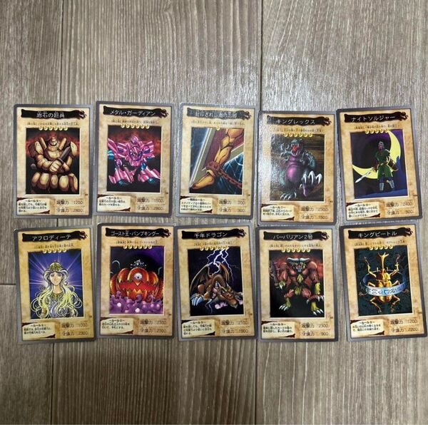 35枚 遊戯王 当時物 初期 遊戯王カード まとめ売り