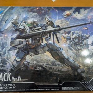 【未開封】1/60 HG M9 ガーンズバック プラモデル