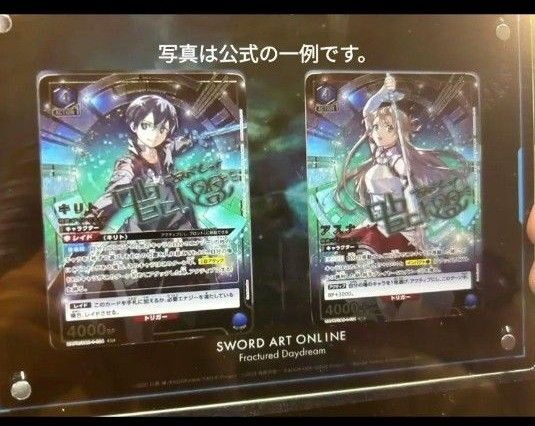 ユニオンアリーナ ソードアート・オンラインSwitch購入特典限定カード レン&フカ次郎