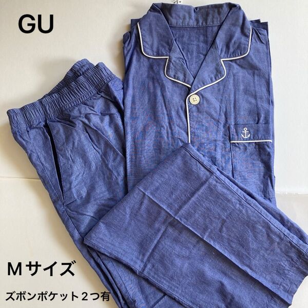 GU/ジーユー/メンズ/パジャマ/ルームウェア/Mサイズ/半袖/前開きパジャマ上下セット/綿100/春夏