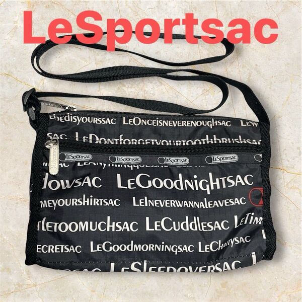 LeSportsac レスポートサック ショルダーバッグ