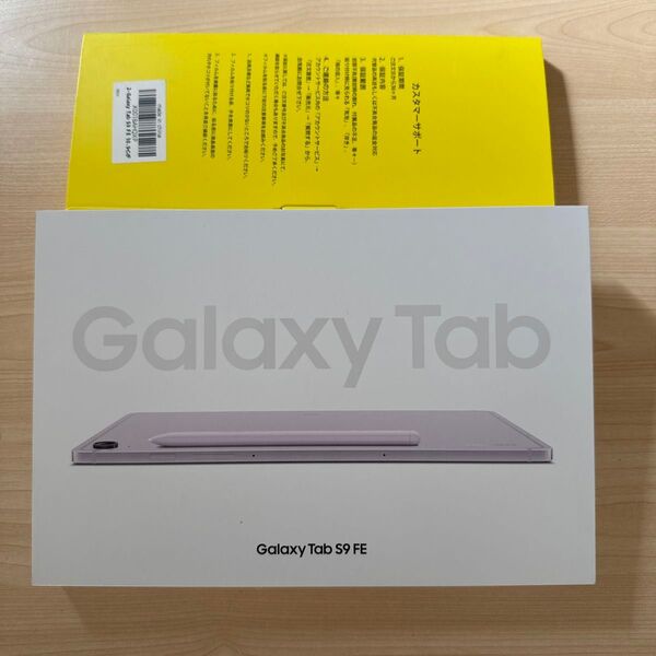 SAMSUNG国内版【Wi-Fi】Galaxy Tab S9 FE ラベンダー 6GB 128GB SM-X510NLIAXJP
