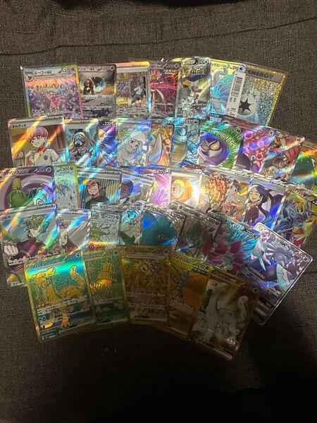 ポケモンカード srまとめ売り sr.ssr.sar.urまとめ売りトレーディングカード ポケモンカード 引退品