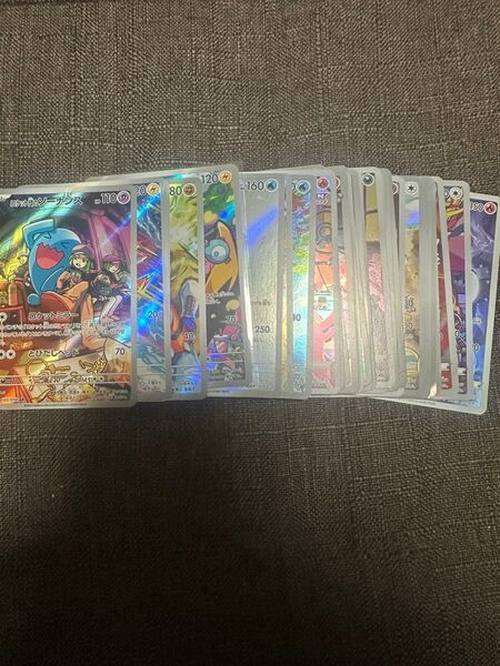 ポケモンカード arまとめ売り ポケカ AR ポケモンカード CHR
