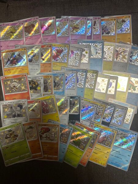 ポケモンカード Sレア 47枚 ポケモンカード セット AR ex SR オーガポン RR ゲッコウガ ポケカ Cards