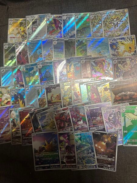 ポケモンカード arまとめ売り ポケモンカード AR SR ポケモンカードゲーム