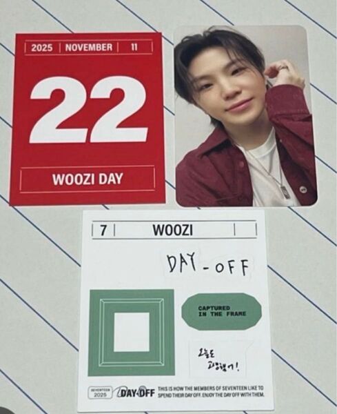 SEVENTEEN 2025 SEASON'S GREETINGS ウジ