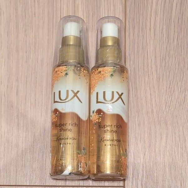 【2個セット】ラックス スーパーリッチシャイン とろとろキンモクセイヘアオイル