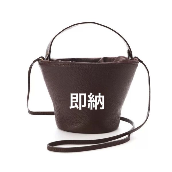 ayako Pottery Bag ショルダーバッグ