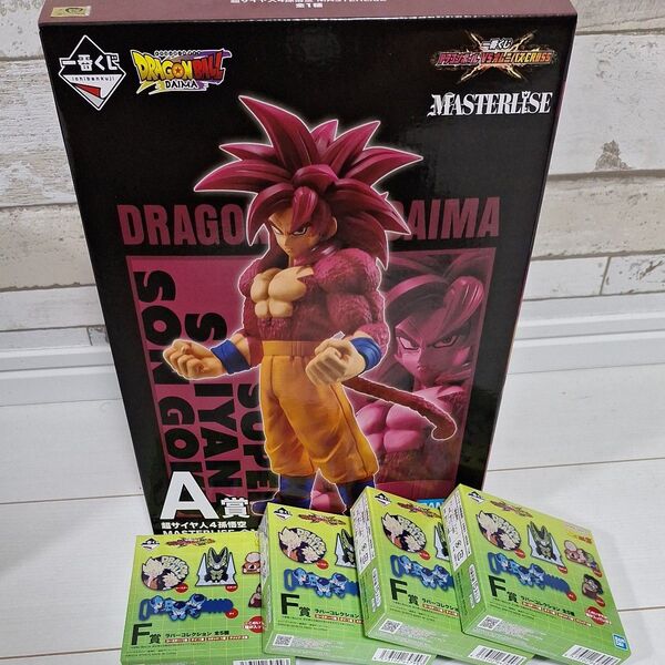 一番くじ ドラゴンボール VSオムニバス A賞+おまけ