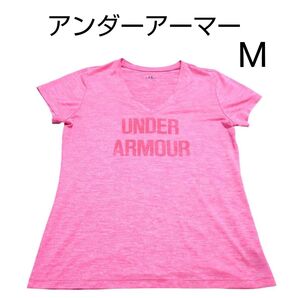 【美品】アンダーアーマー tシャツ M ピンク Vネック トップス 半袖 UNDER ARMOUR Tシャツ 半袖Tシャツ