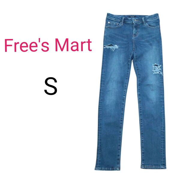 【美品】Free's Mart スキニーパンツ S ダメージ パンツ レディース ジーンズ デニムパンツ デニム