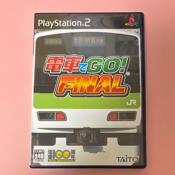 【PS2】 電車でGO! FINAL