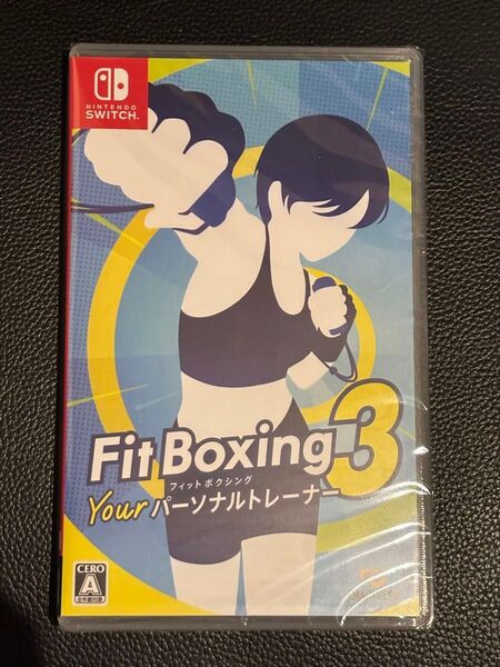Nintendo Switch ソフト Fit Boxing 3 -Your パーソナルトレーナー フィットボクシング3