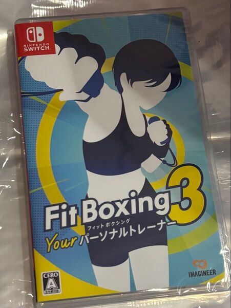 Nintendo Switch ソフト Fit Boxing 3 -Your パーソナルトレーナー フィットボクシング3