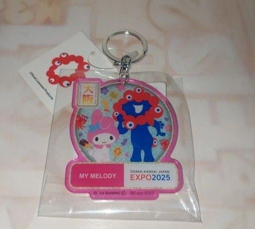 関西万博 EXPO2025 サンリオ ミャクミャク マイメロディ キーホルダー サンリオ