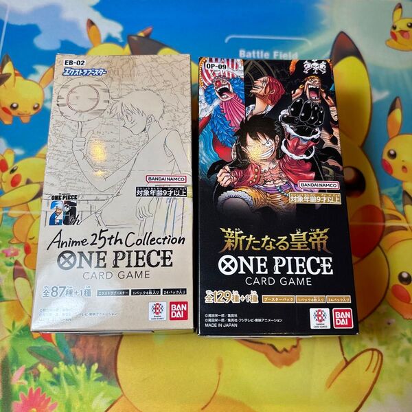 ワンピースカードゲーム 新たなる皇帝 1BOX Anime25th Collection 1BOX