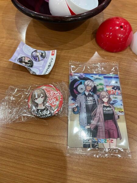 くら寿司 にじさんじ 缶バッジ カード