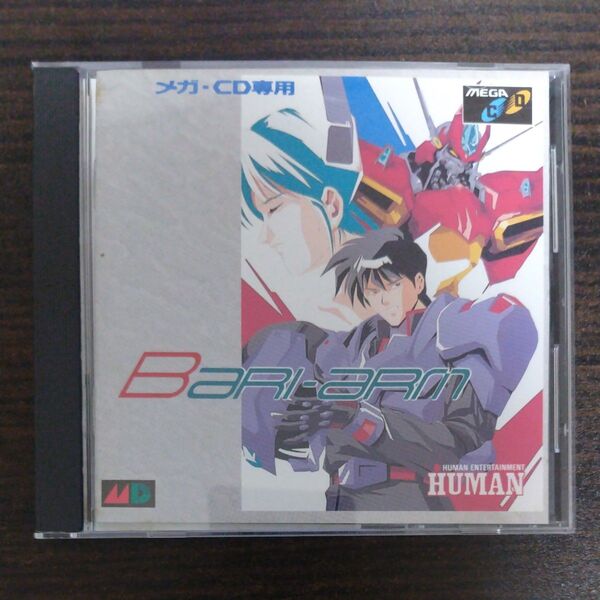 (メガドライブ) バリアーム メガCD ソフト 箱説帯付 中古美品